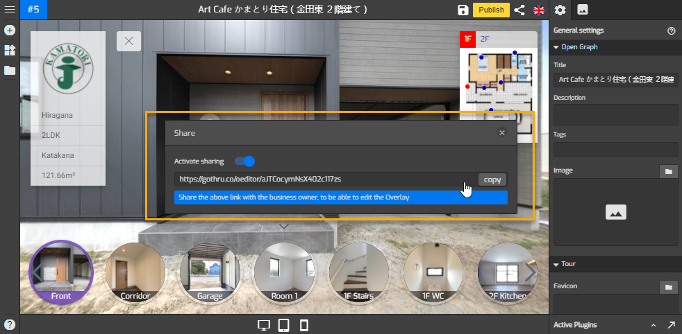 How To Share An Editable Tour In GoThru Overlay Editor