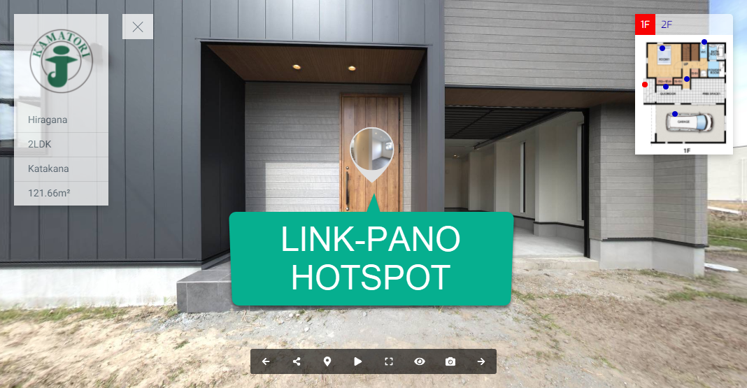 How To Create A Link-Pano Hotspot